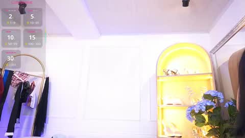 Elasummeer online show from October 25, 2025, 11:40 am