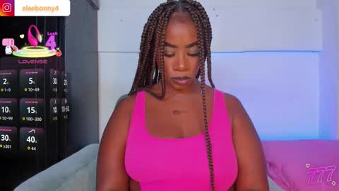 Ela online show from March 12, 2026, 5:13 am