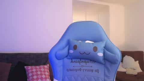  Elektra Sky  online show from December 3, 2024, 8:50 pm