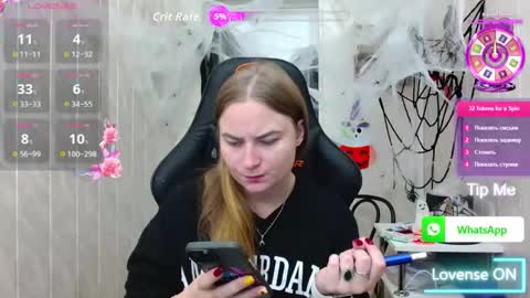 Elena online show from October 18, 2025, 8:15 am