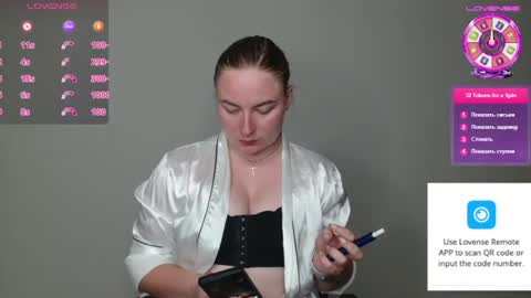 Snapshot of elena_maeer chatting on July 17, 2026, 6:57 pm Elena online show from July 17, 2026, 6:57 pm