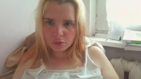 Elena online show from June 7, 2026, 2:54 pm