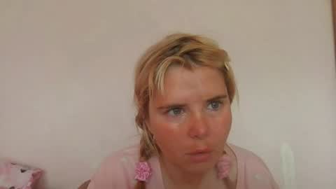 Elena online show from June 16, 2026, 8:17 am