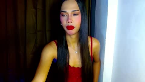 Call me Yours. online show from February 23, 2025, 12:16 pm