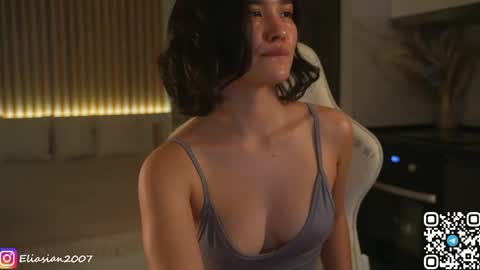 Snapshot of eli_asian chatting on June 4, 2026, 12:22 pm Eli online show from June 4, 2026, 12:22 pm