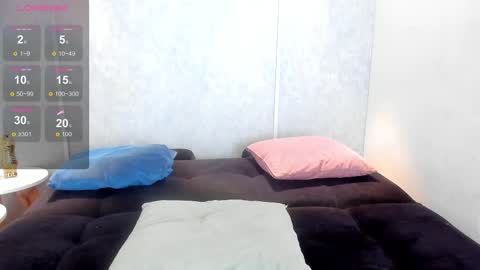 Snapshot of elian___ chatting on October 16, 2025, 3:46 pm Elian online show from October 16, 2025, 3:46 pm