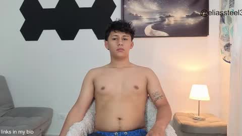 elias online show from December 3, 2025, 2:26 pm