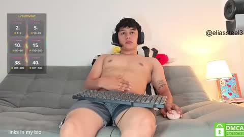 elias online show from March 10, 2026, 2:22 pm