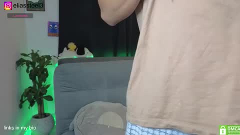 elias online show from March 18, 2026, 2:42 pm