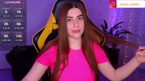 Snapshot of elinkalove chatting on December 7, 2024, 4:03 pm Elina online show from December 7, 2024, 4:03 pm