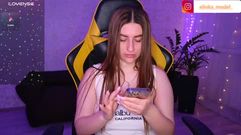 Snapshot of elinkalove chatting on December 9, 2024, 5:52 pm Elina online show from December 9, 2024, 5:52 pm