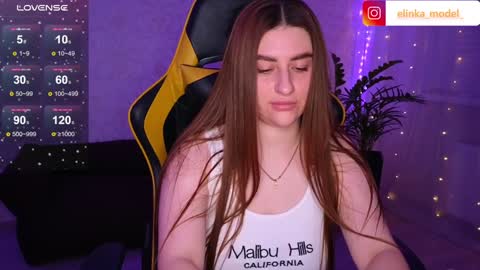 Snapshot of elinkalove chatting on December 9, 2024, 8:54 pm Elina online show from December 9, 2024, 8:54 pm