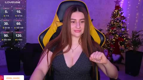 Snapshot of elinkalove chatting on December 14, 2024, 6:30 pm Elina online show from December 14, 2024, 6:30 pm