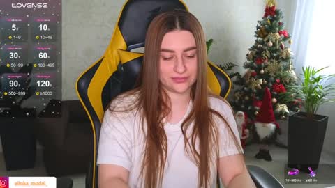 Snapshot of elinkalove chatting on December 15, 2024, 10:18 am Elina online show from December 15, 2024, 10:18 am