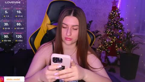 Snapshot of elinkalove chatting on December 23, 2024, 6:16 pm Elina online show from December 23, 2024, 6:16 pm