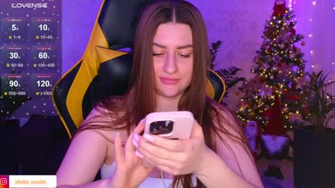 Snapshot of elinkalove chatting on December 25, 2024, 8:28 pm Elina online show from December 25, 2024, 8:28 pm