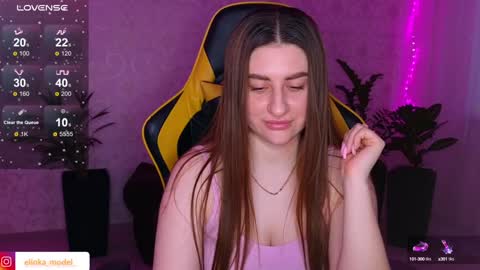 Snapshot of elinkalove chatting on January 24, 2025, 6:24 am Elina online show from January 24, 2025, 6:24 am