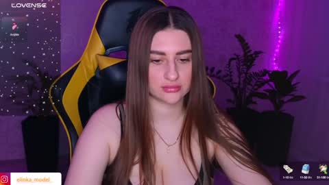 Snapshot of elinkalove chatting on February 7, 2025, 5:29 pm Elina online show from February 7, 2025, 5:29 pm