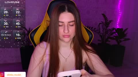 Snapshot of elinkalove chatting on February 8, 2025, 4:36 pm Elina online show from February 8, 2025, 4:36 pm