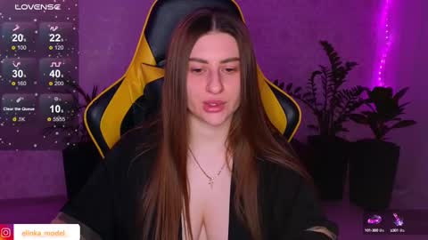 Snapshot of elinkalove chatting on February 9, 2025, 6:05 pm Elina online show from February 9, 2025, 6:05 pm