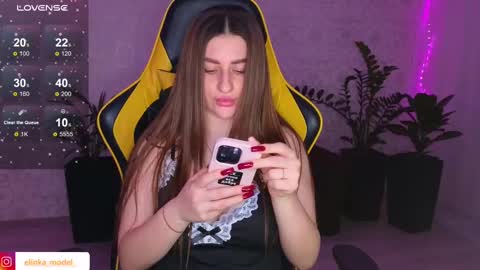 Snapshot of elinkalove chatting on February 12, 2025, 7:35 pm Elina online show from February 12, 2025, 7:35 pm