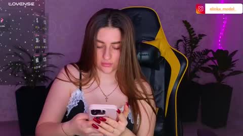 Snapshot of elinkalove chatting on February 12, 2025, 10:37 pm Elina online show from February 12, 2025, 10:37 pm