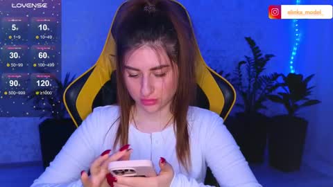 Snapshot of elinkalove chatting on February 13, 2025, 6:16 pm Elina online show from February 13, 2025, 6:16 pm