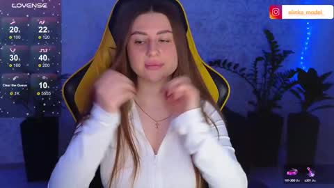 Snapshot of elinkalove chatting on February 26, 2025, 5:07 pm Elina online show from February 26, 2025, 5:07 pm