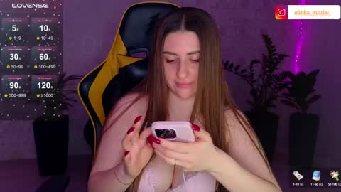 Snapshot of elinkalove chatting on February 28, 2025, 9:55 pm Elina online show from February 28, 2025, 9:55 pm