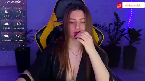 Snapshot of elinkalove chatting on March 2, 2025, 8:18 pm Elina online show from March 2, 2025, 8:18 pm