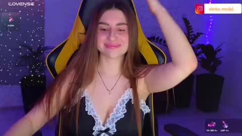 Snapshot of elinkalove chatting on March 3, 2025, 8:00 pm Elina online show from March 3, 2025, 8:00 pm