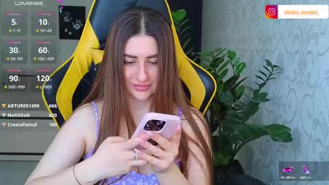 Snapshot of elinkalove chatting on March 8, 2025, 7:27 am Elina online show from March 8, 2025, 7:27 am