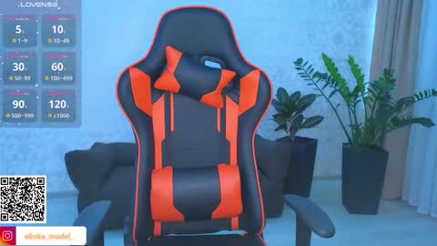 Snapshot of elinkalove chatting on September 9, 2025, 6:29 pm Elina online show from September 9, 2025, 6:29 pm