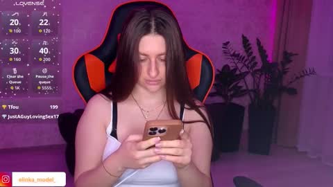 Snapshot of elinkalove chatting on October 6, 2025, 7:11 pm Elina online show from October 6, 2025, 7:11 pm