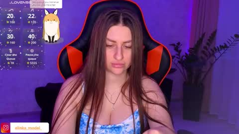 Snapshot of elinkalove chatting on October 15, 2025, 6:19 pm Elina online show from October 15, 2025, 6:19 pm