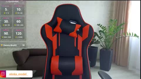 Snapshot of elinkalove chatting on November 12, 2025, 8:04 am Elina online show from November 12, 2025, 8:04 am