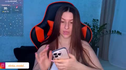 Snapshot of elinkalove chatting on November 29, 2025, 9:51 pm Elina online show from November 29, 2025, 9:51 pm