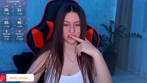 Snapshot of elinkalove chatting on December 1, 2025, 6:46 pm Elina online show from December 1, 2025, 6:46 pm