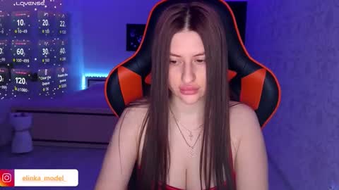 Snapshot of elinkalove chatting on January 11, 2026, 4:45 pm Elina online show from January 11, 2026, 4:45 pm