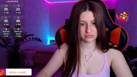 Snapshot of elinkalove chatting on February 15, 2026, 8:27 pm Elina online show from February 15, 2026, 8:27 pm