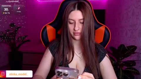 Snapshot of elinkalove chatting on February 22, 2026, 9:24 pm Elina online show from February 22, 2026, 9:24 pm