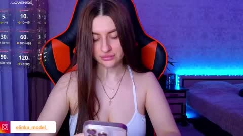 Snapshot of elinkalove chatting on March 3, 2026, 9:42 pm Elina online show from March 3, 2026, 9:42 pm