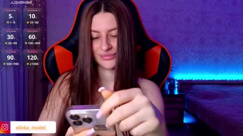 Snapshot of elinkalove chatting on March 5, 2026, 8:38 pm Elina online show from March 5, 2026, 8:38 pm