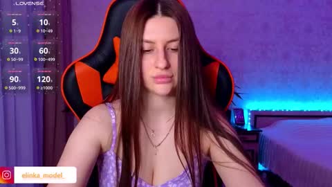 Snapshot of elinkalove chatting on March 7, 2026, 9:45 pm Elina online show from March 7, 2026, 9:45 pm