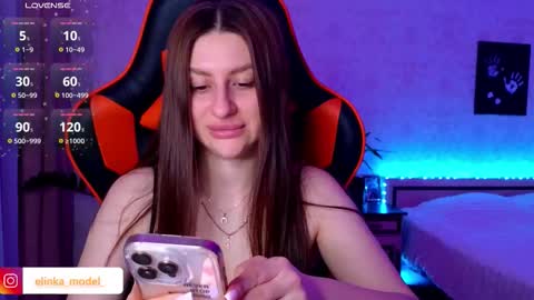 Snapshot of elinkalove chatting on March 8, 2026, 9:40 pm Elina online show from March 8, 2026, 9:40 pm