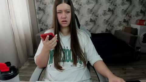 Aletta Oushen online show from April 26, 2026, 6:44 am