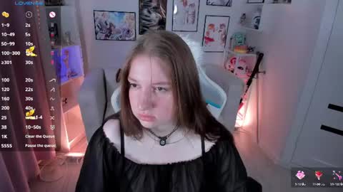 Snapshot of elisabeth_binder chatting on July 13, 2026, 3:20 am your sweet Lisa online show from July 13, 2026, 3:20 am