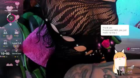 E L I S S A online show from January 16, 2026, 7:51 pm