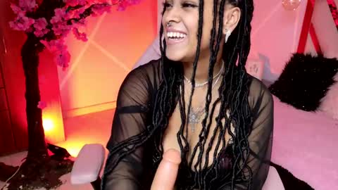 elit noa online show from November 4, 2025, 7:57 pm