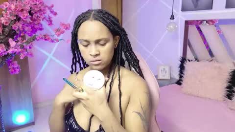 elit noa online show from December 20, 2025, 7:32 pm